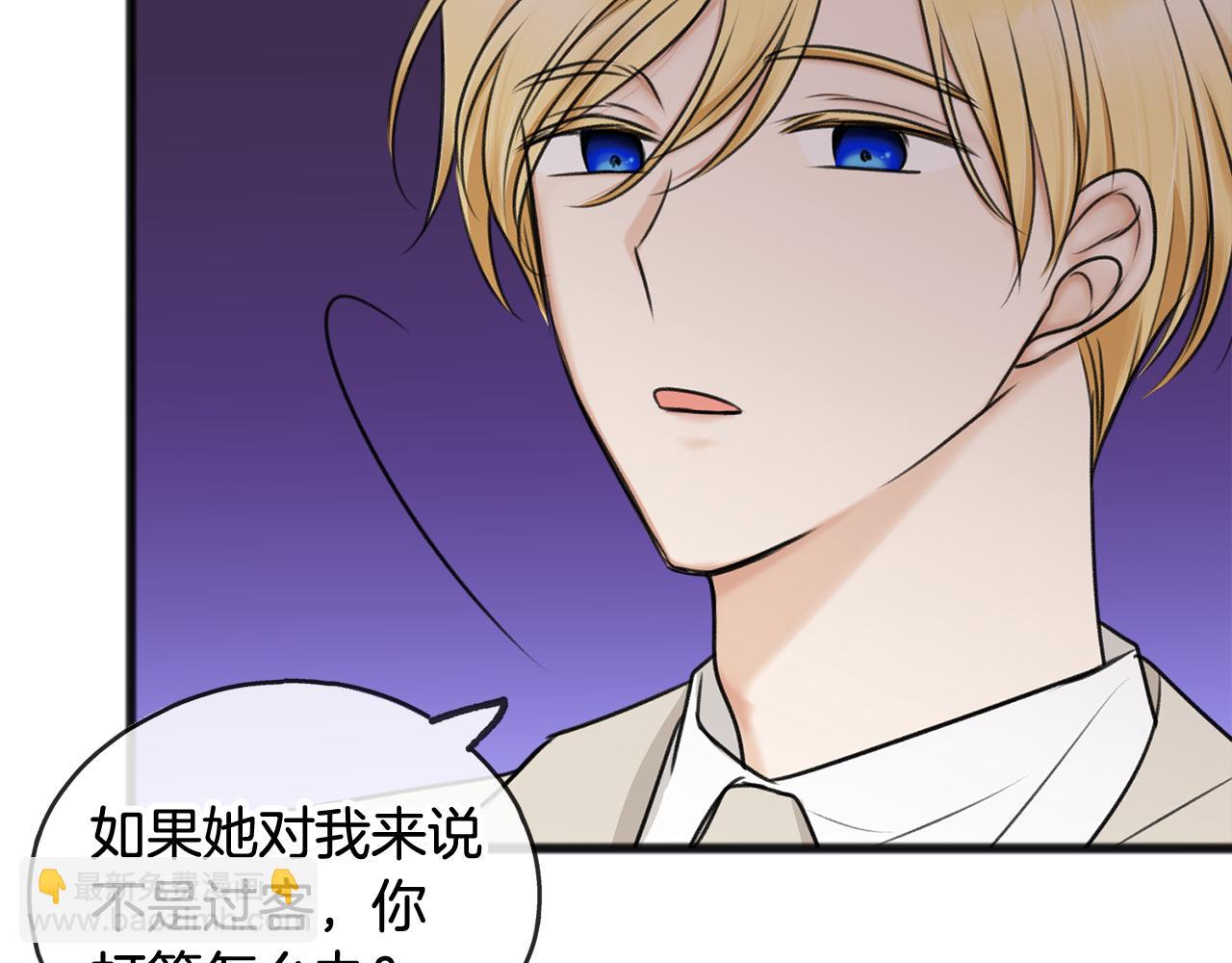 第34话 火车115
