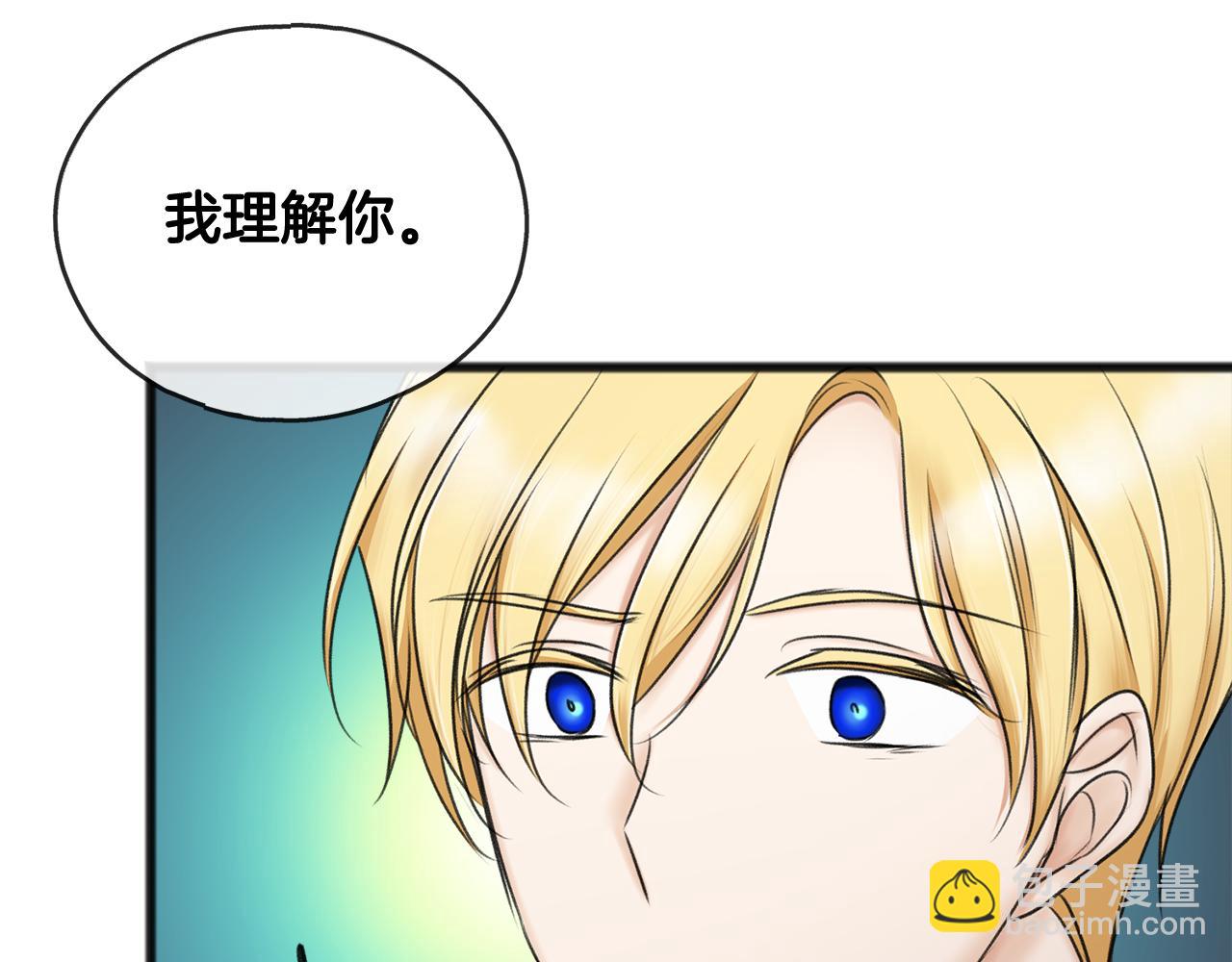 第34话 火车125