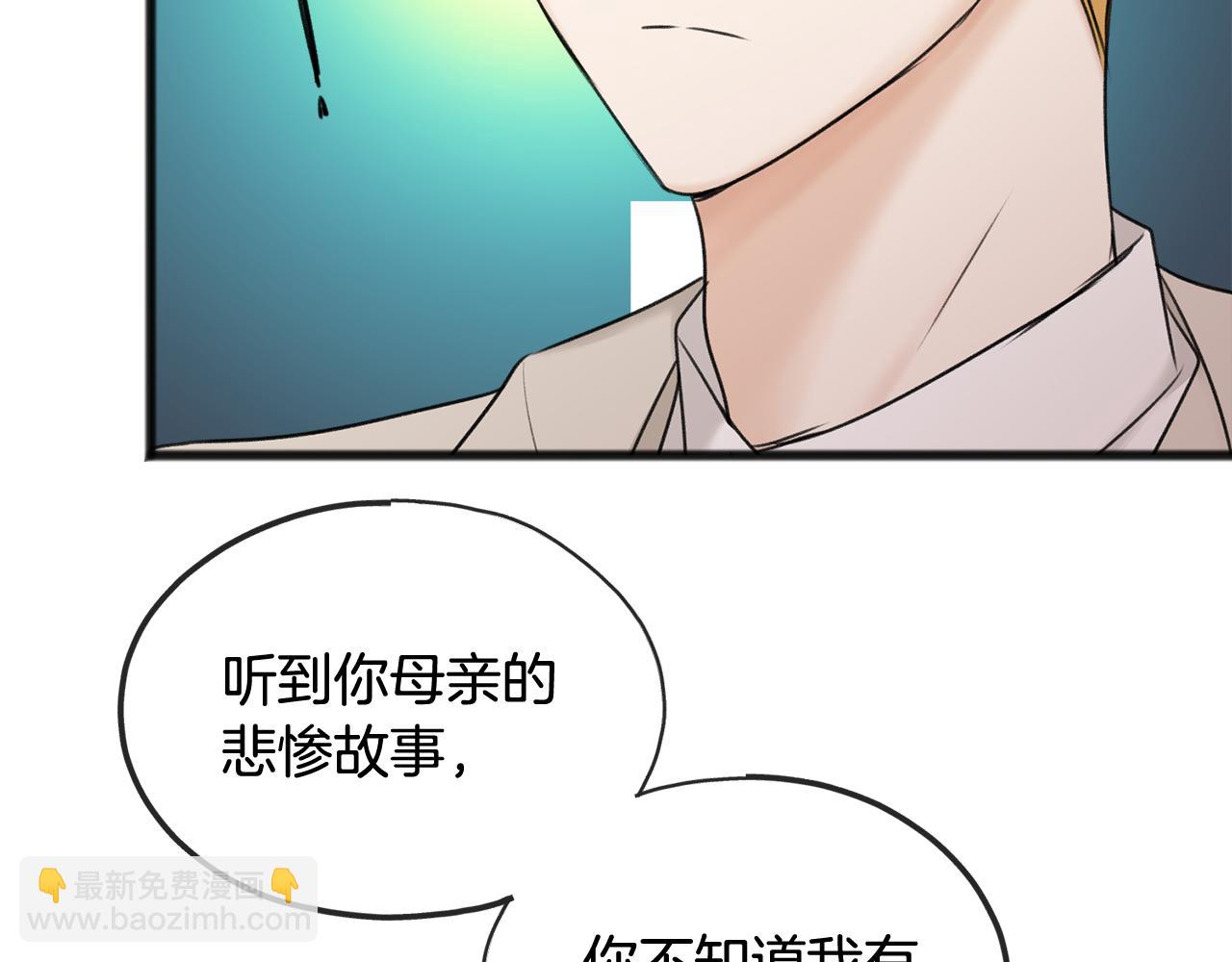 第34话 火车126