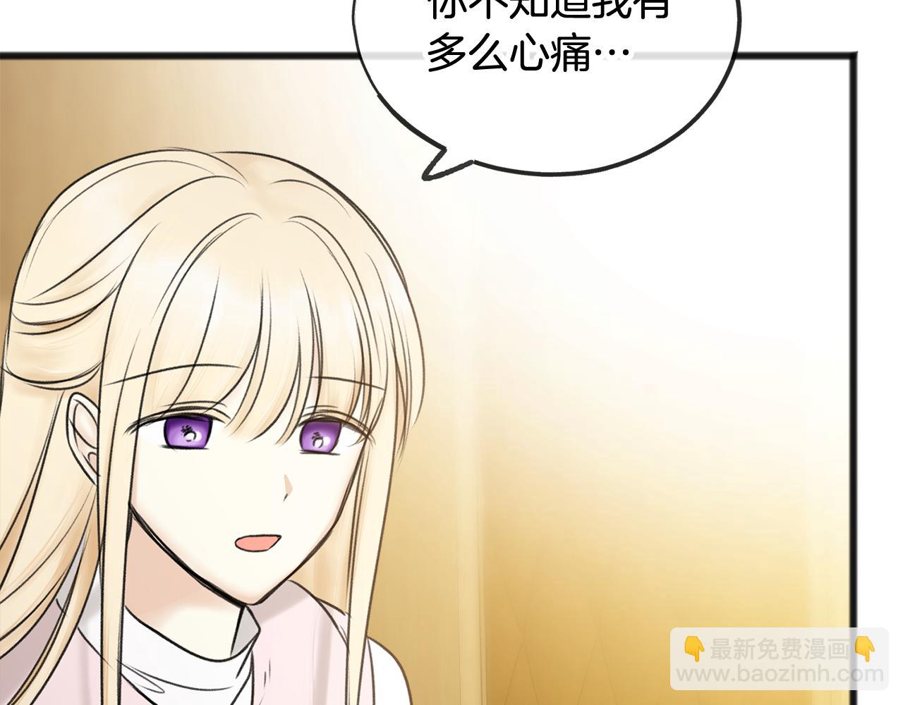 第34话 火车127