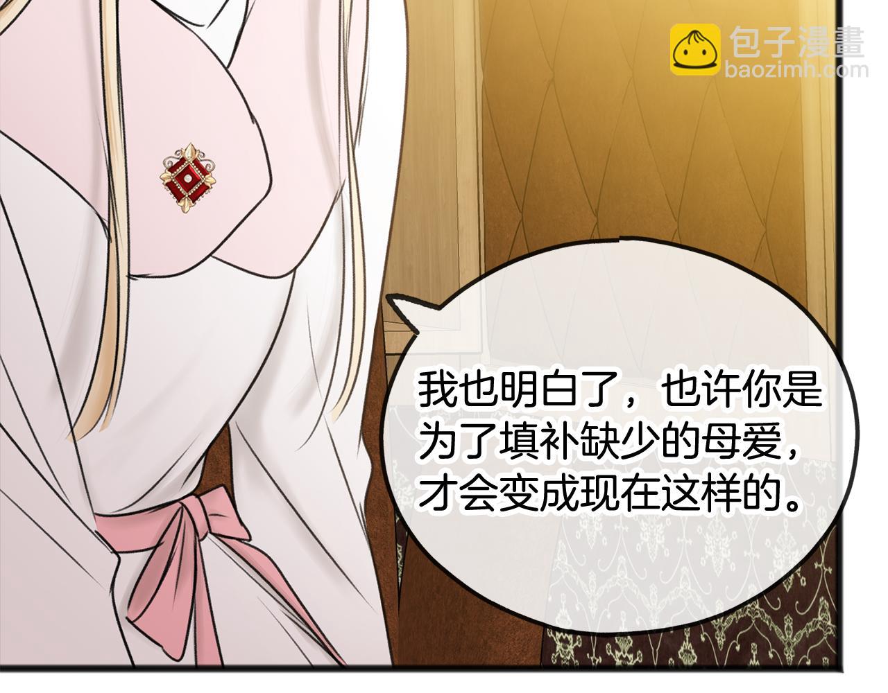 第34话 火车128