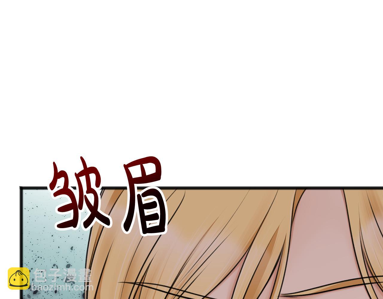 第34话 火车129