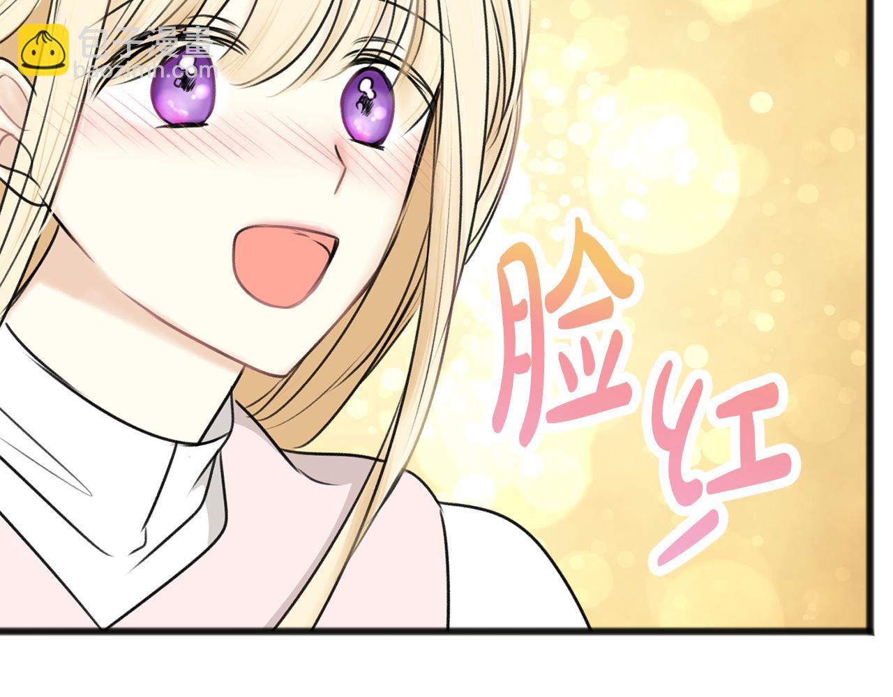 第34话 火车132