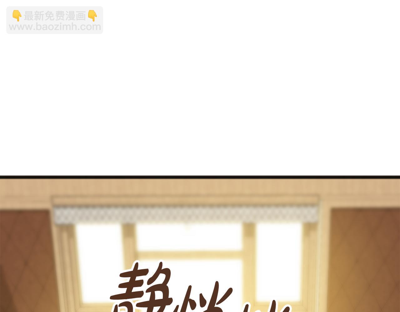 第34话 火车133