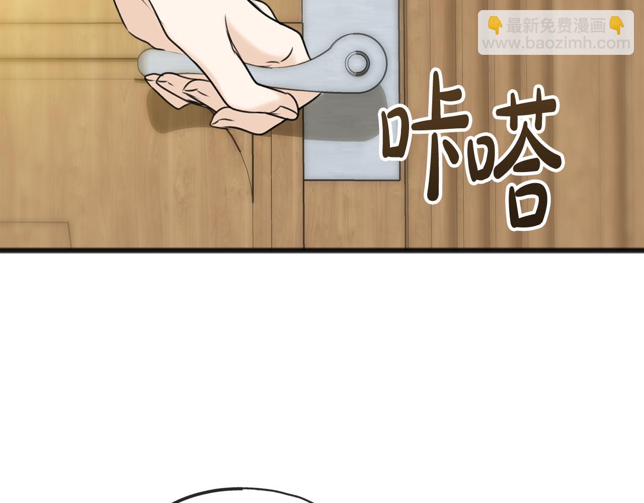 第34话 火车143