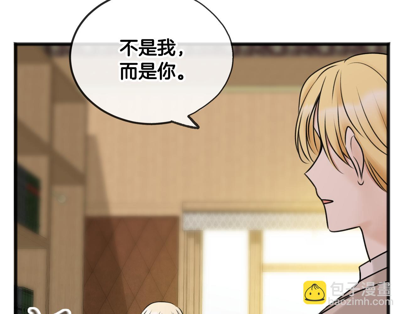 第34话 火车144