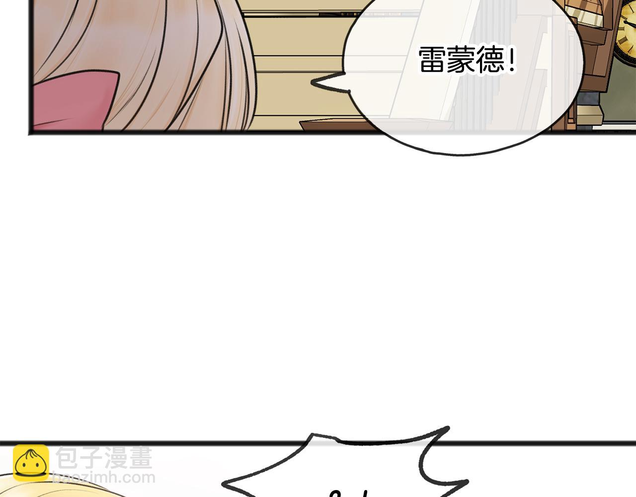 第34话 火车22