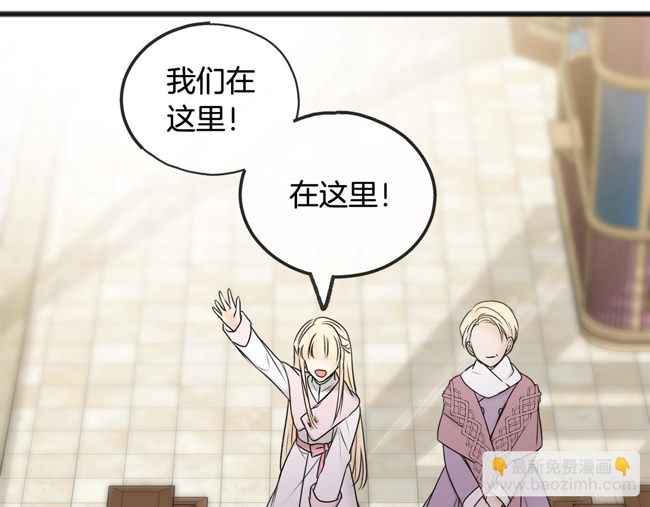 第34话 火车25