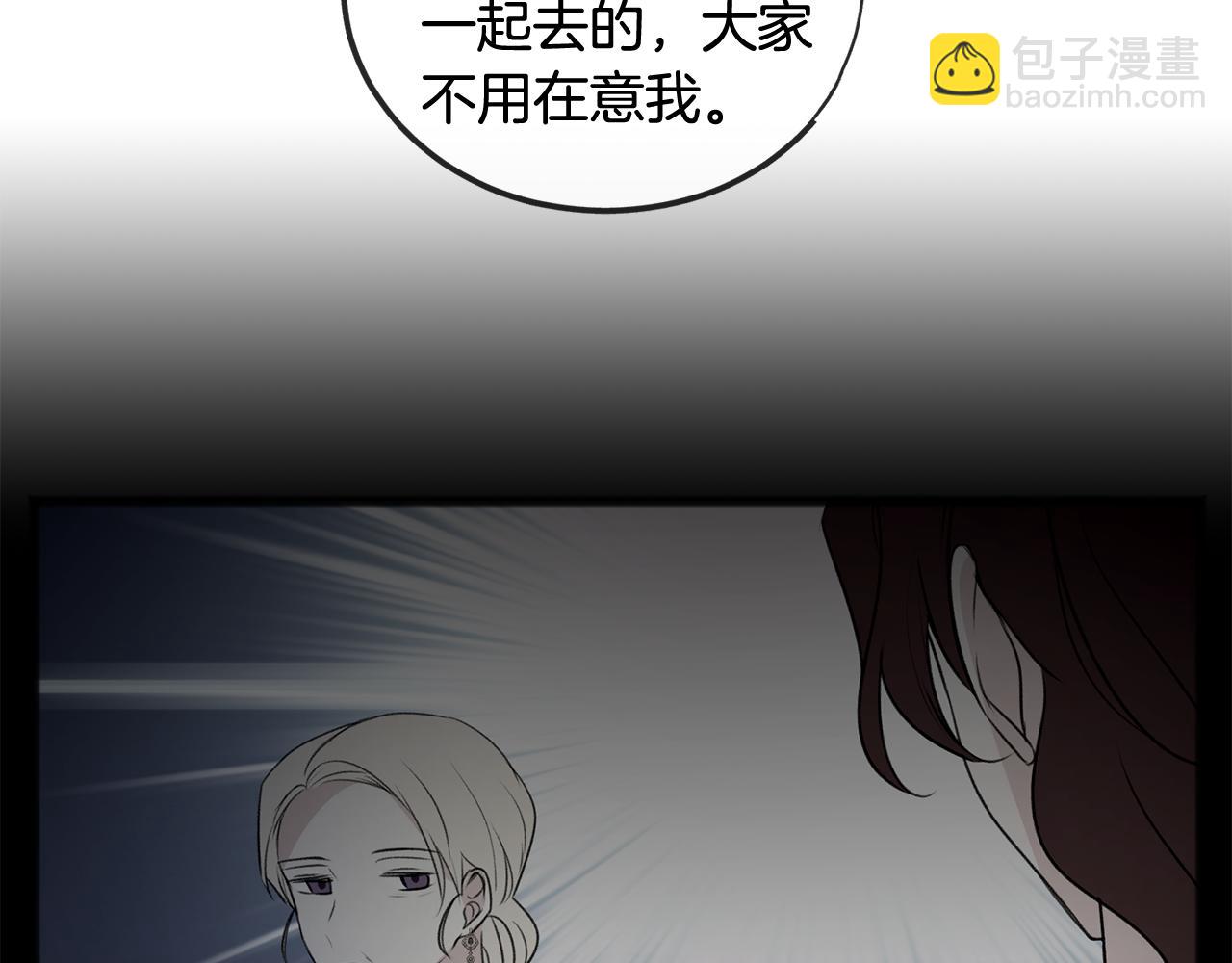 第34话 火车29
