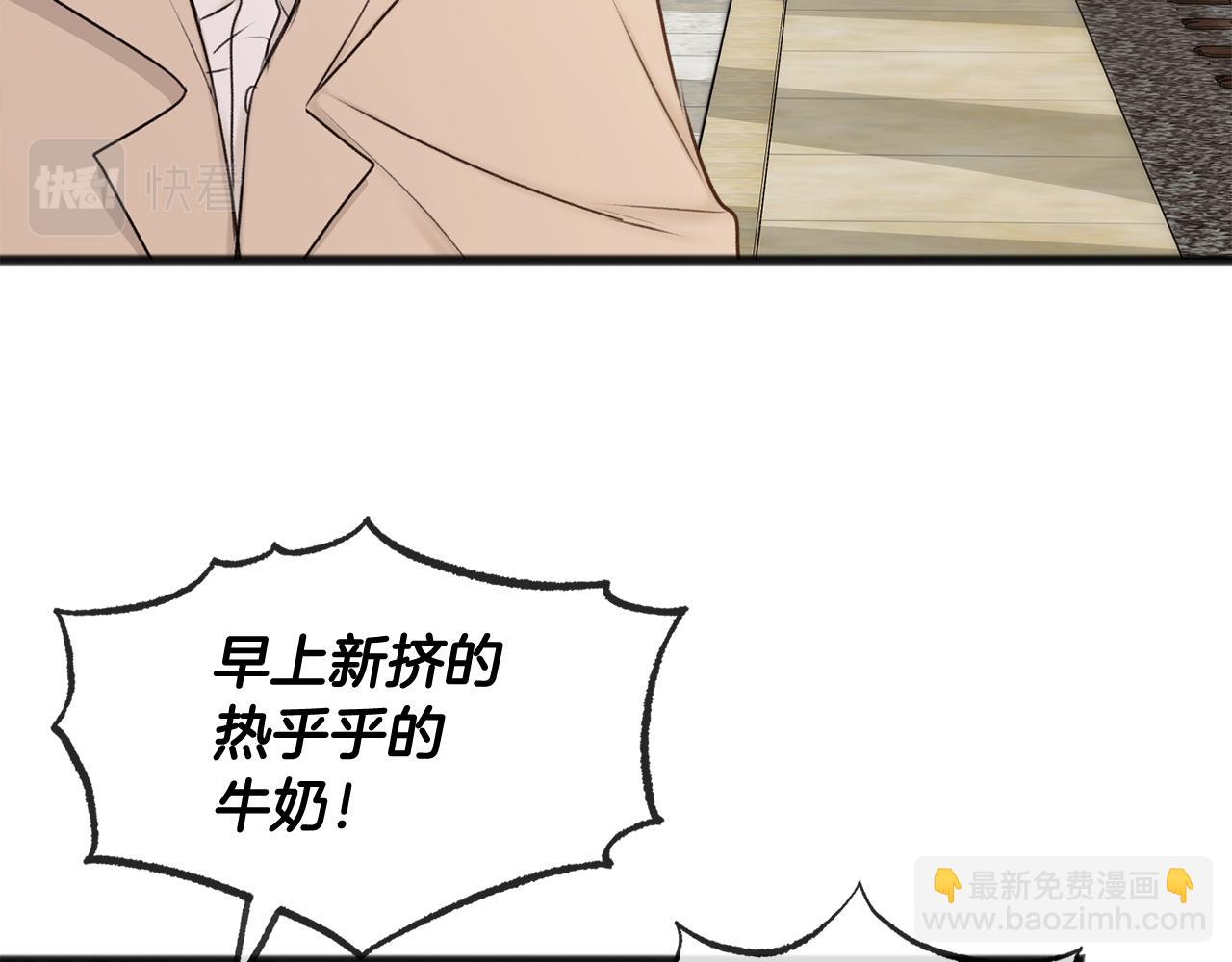第34话 火车3