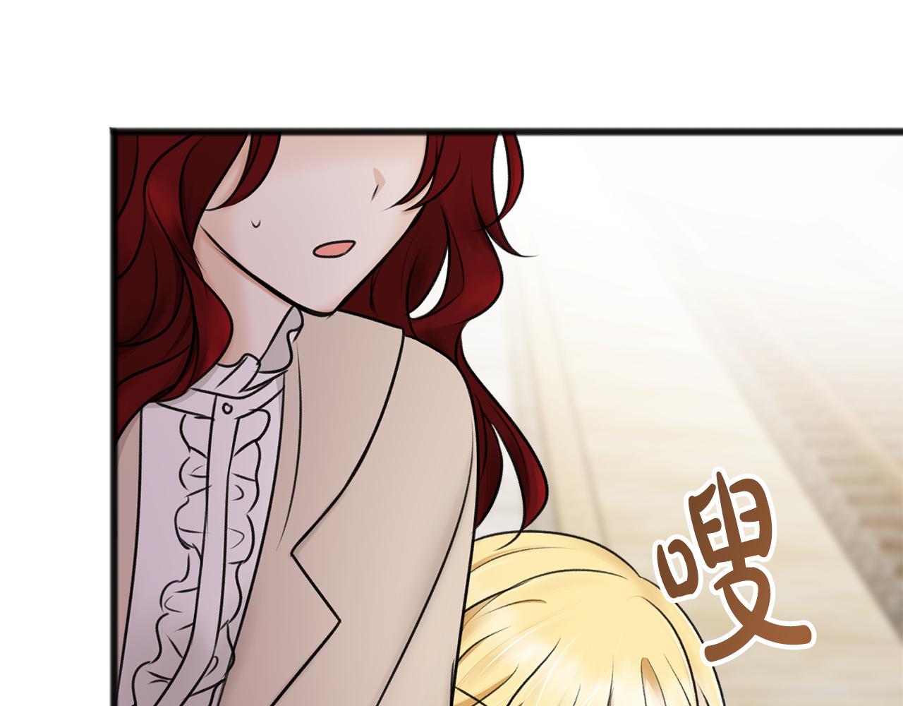 第34话 火车36