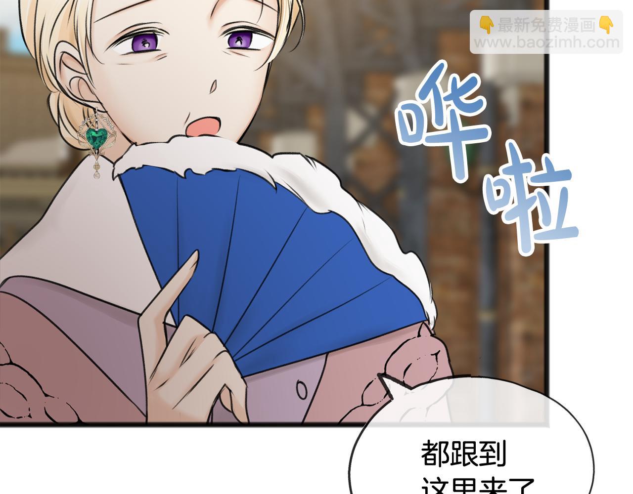 第34话 火车39