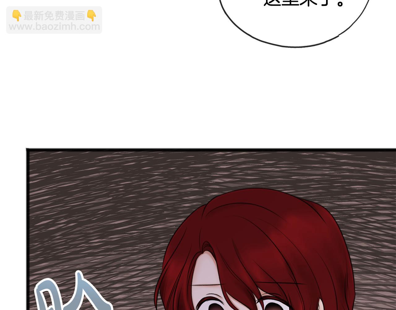 第34话 火车40