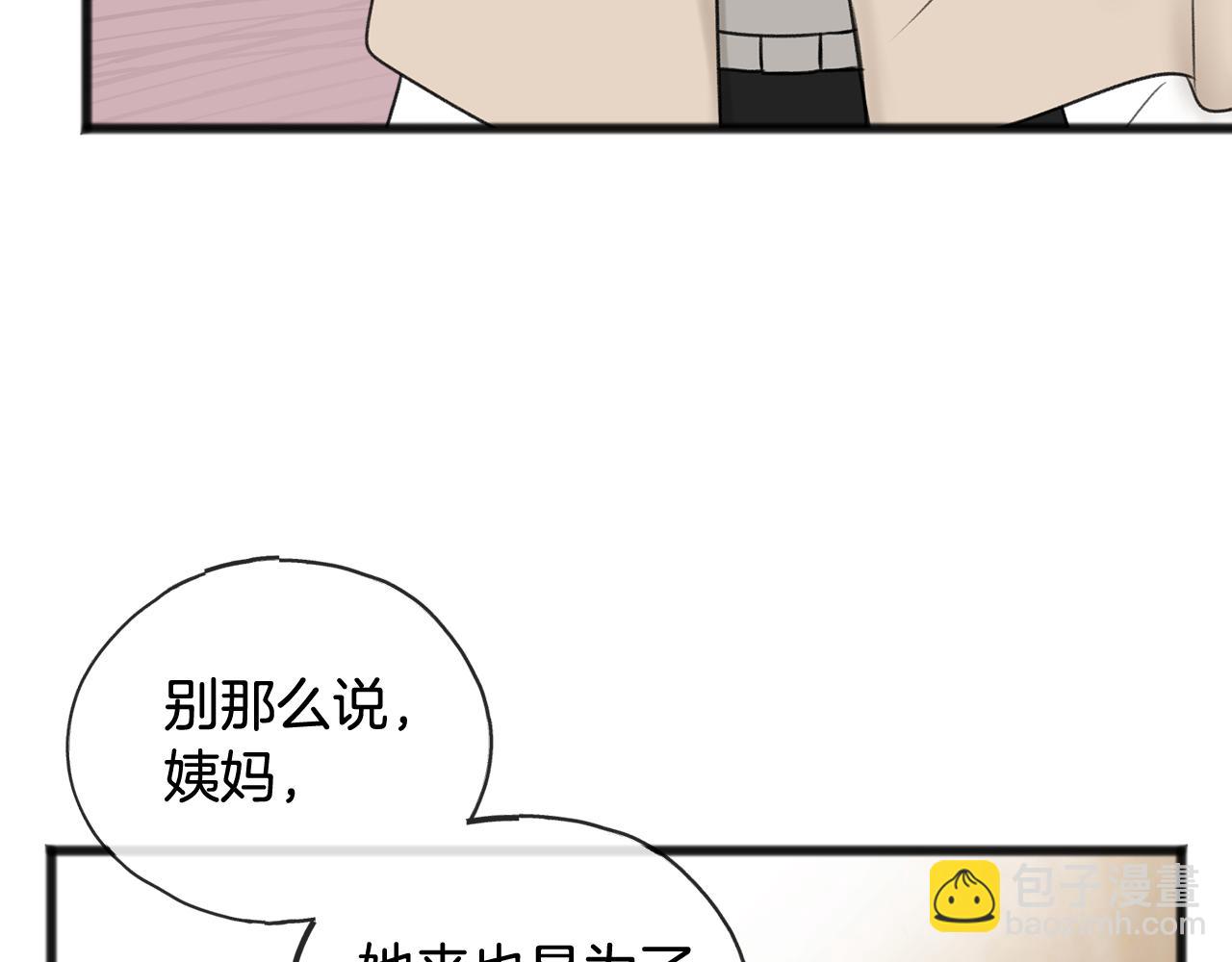 第34话 火车42
