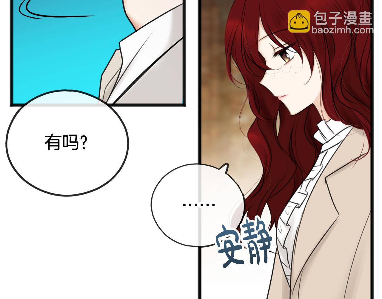 第34话 火车46