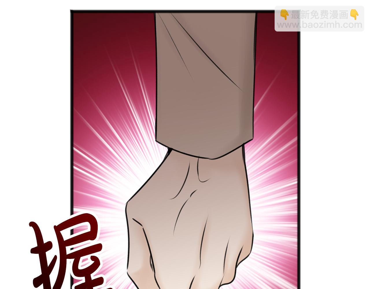 第34话 火车48