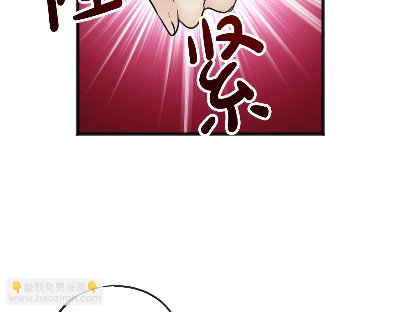第34话 火车53