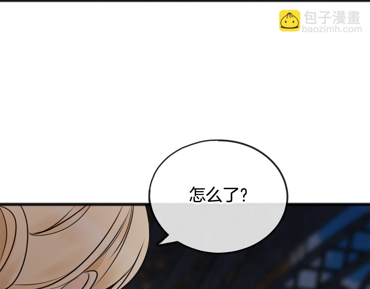 第34话 火车55