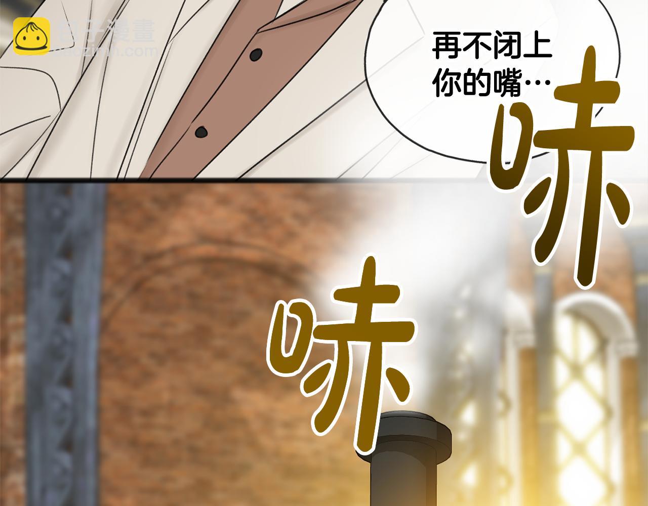 第34话 火车57