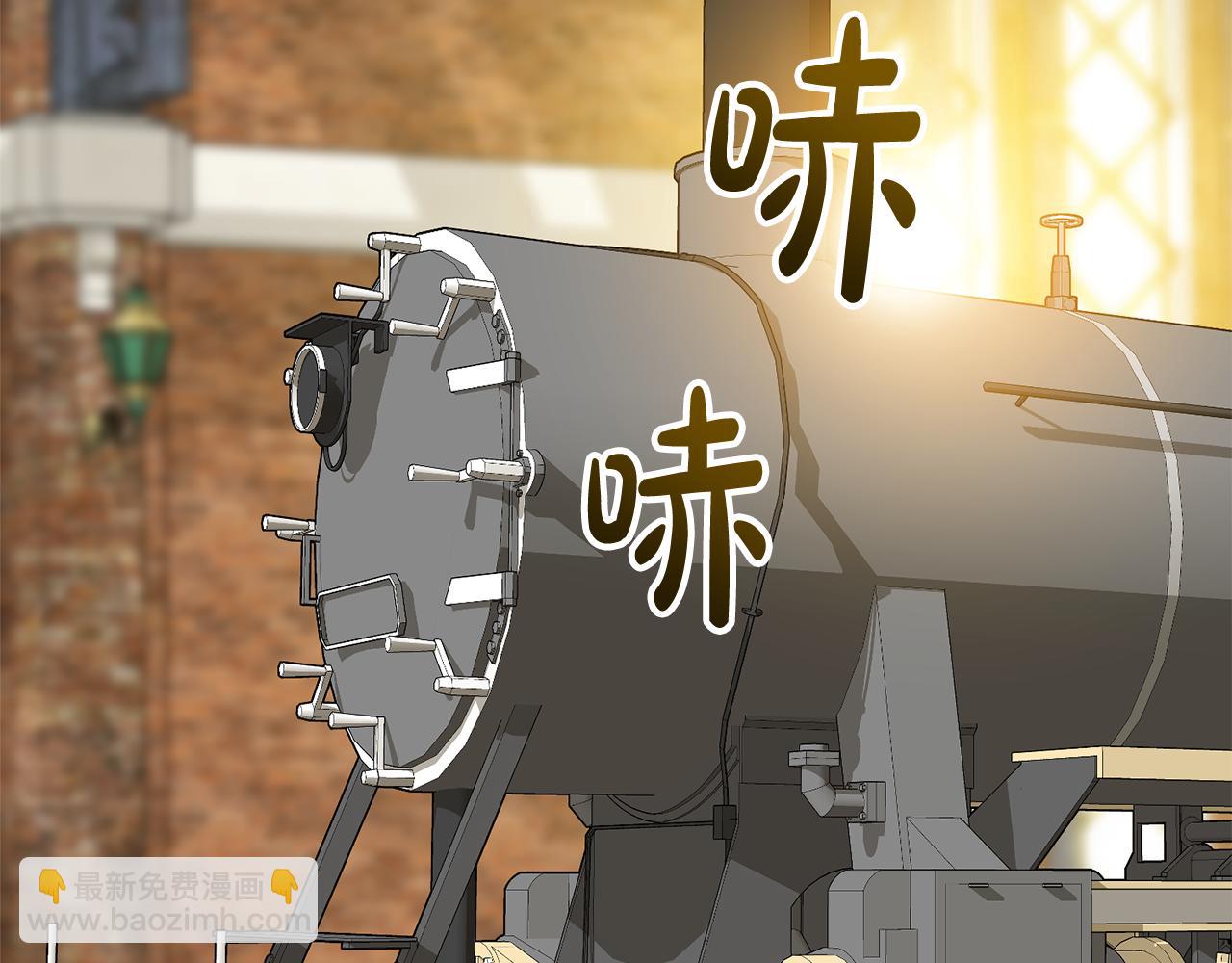 第34话 火车58