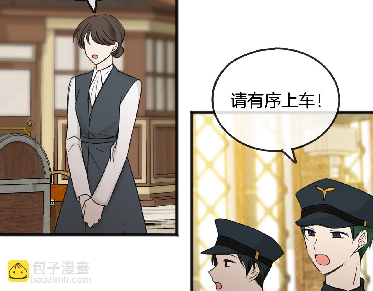 第34话 火车60