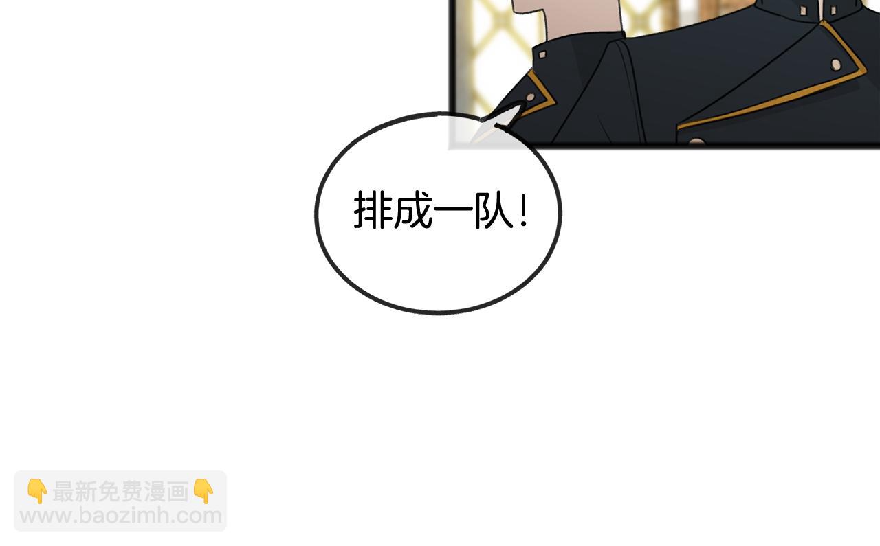 第34话 火车61