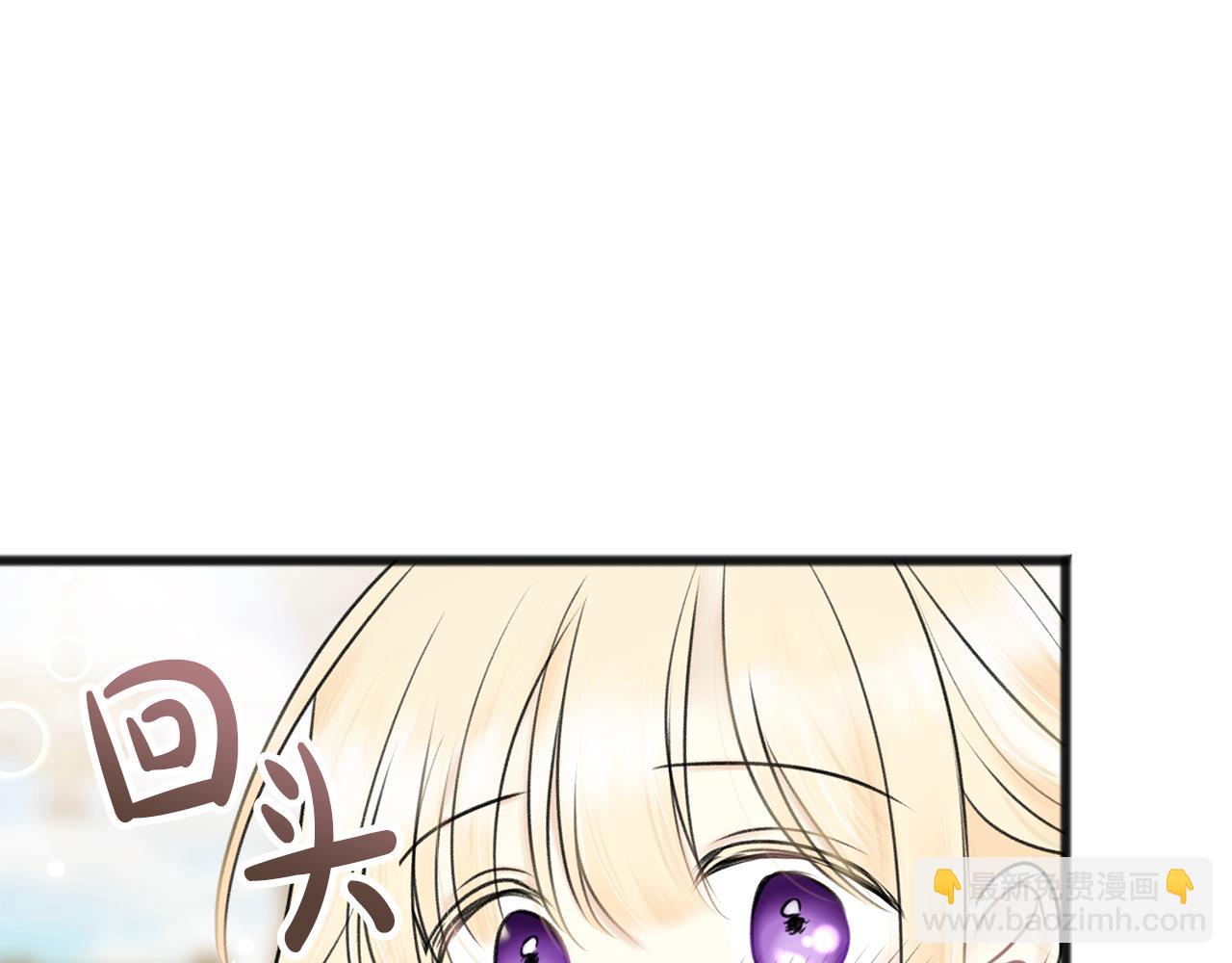 第34话 火车64