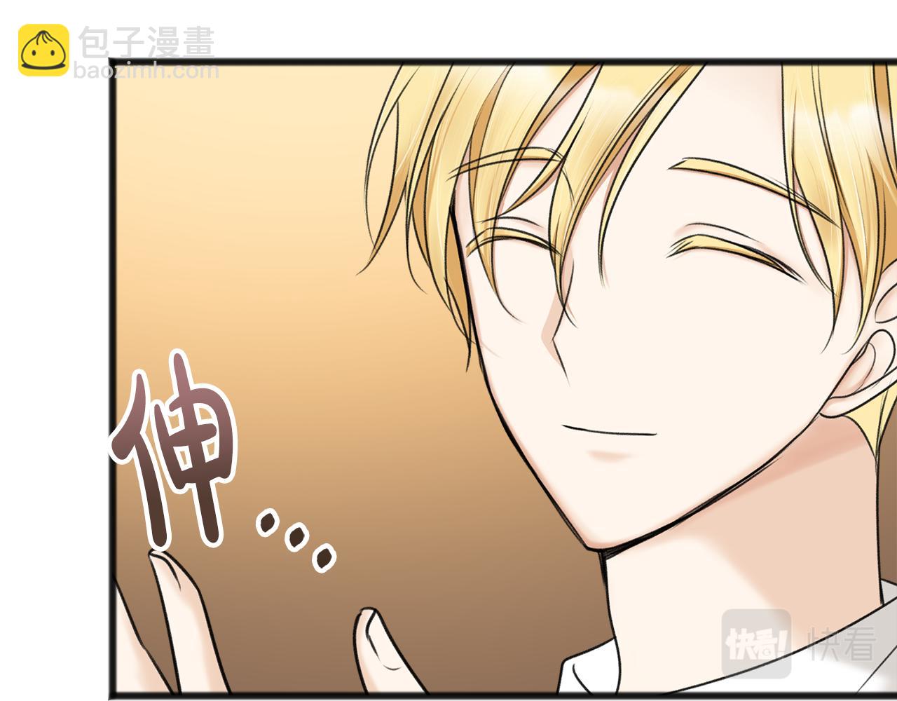 第34话 火车66