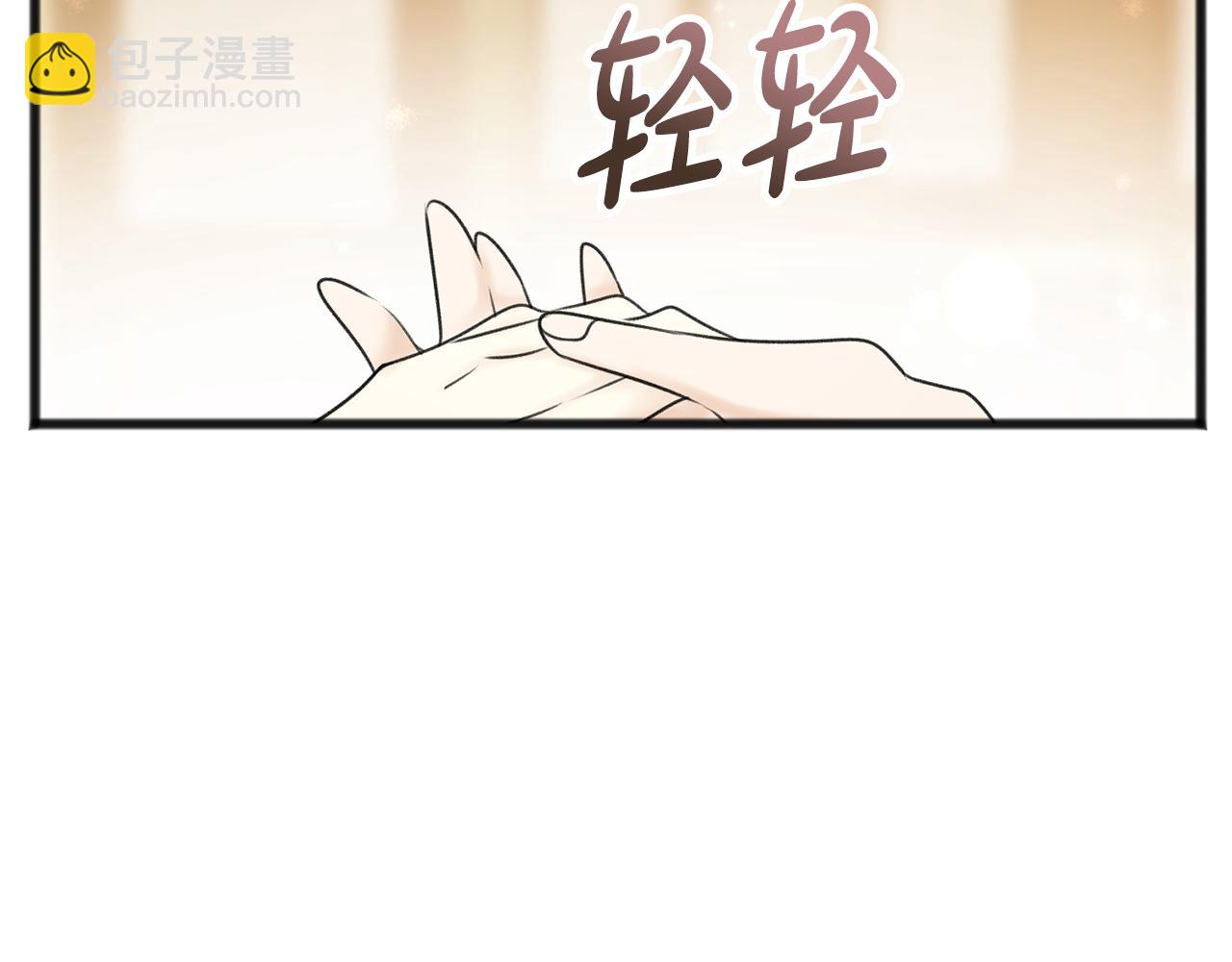 第34话 火车68