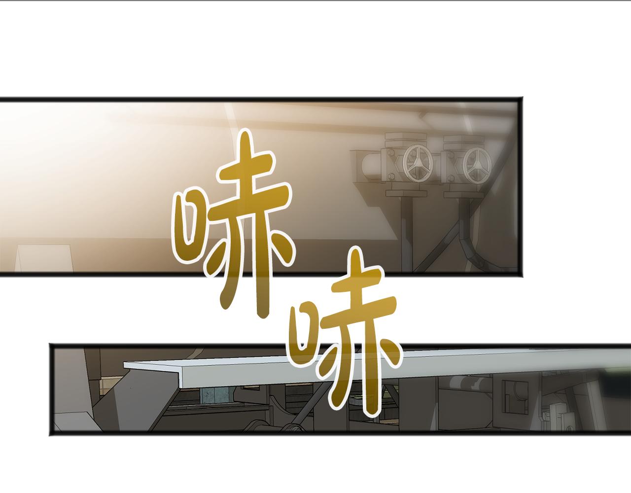 第34话 火车74