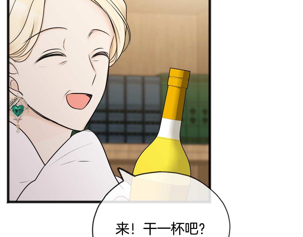 第34话 火车89