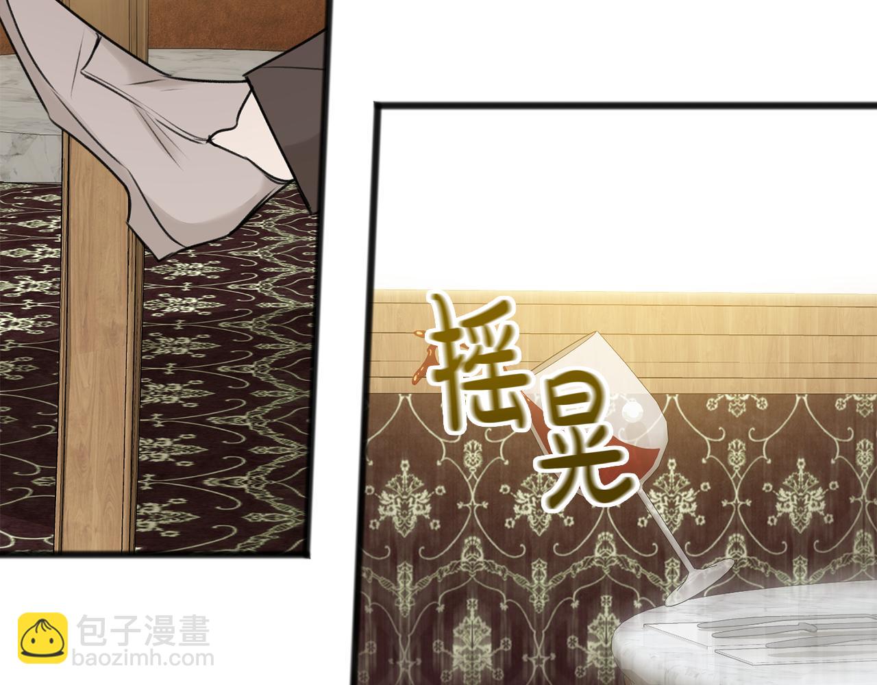 第34话 火车91