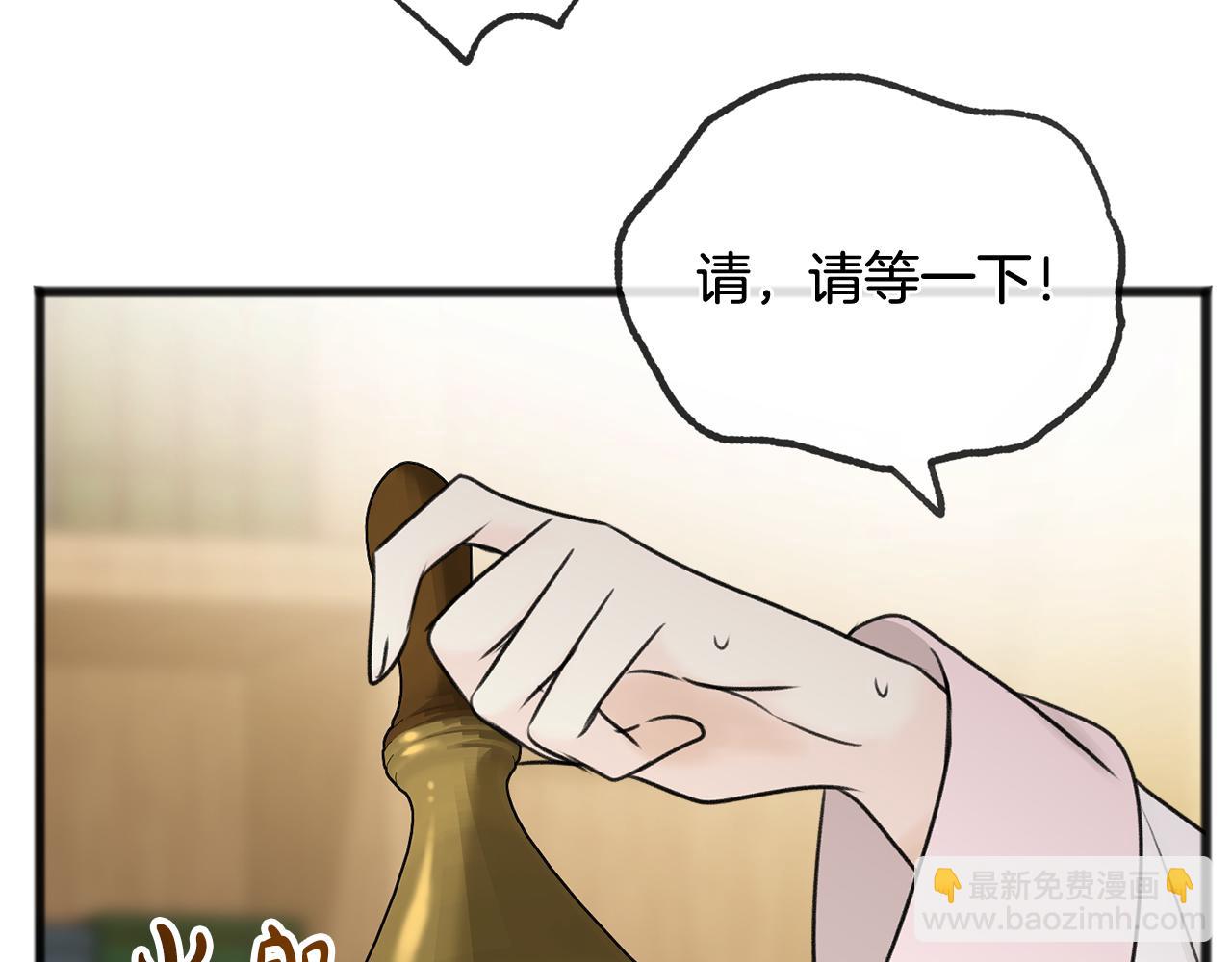 第34话 火车95