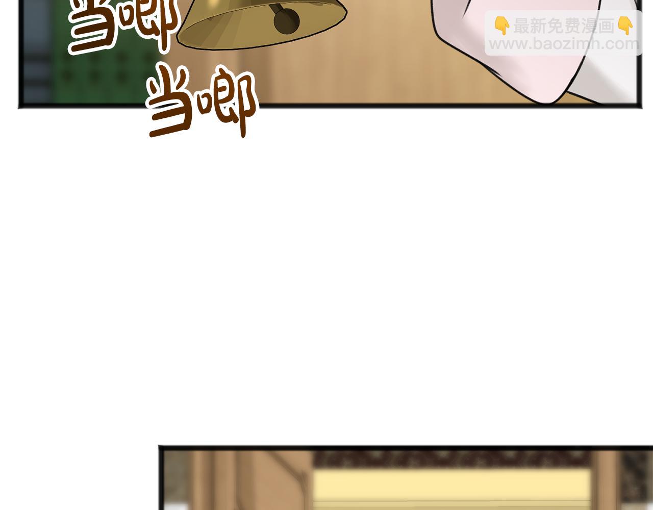 第34话 火车96