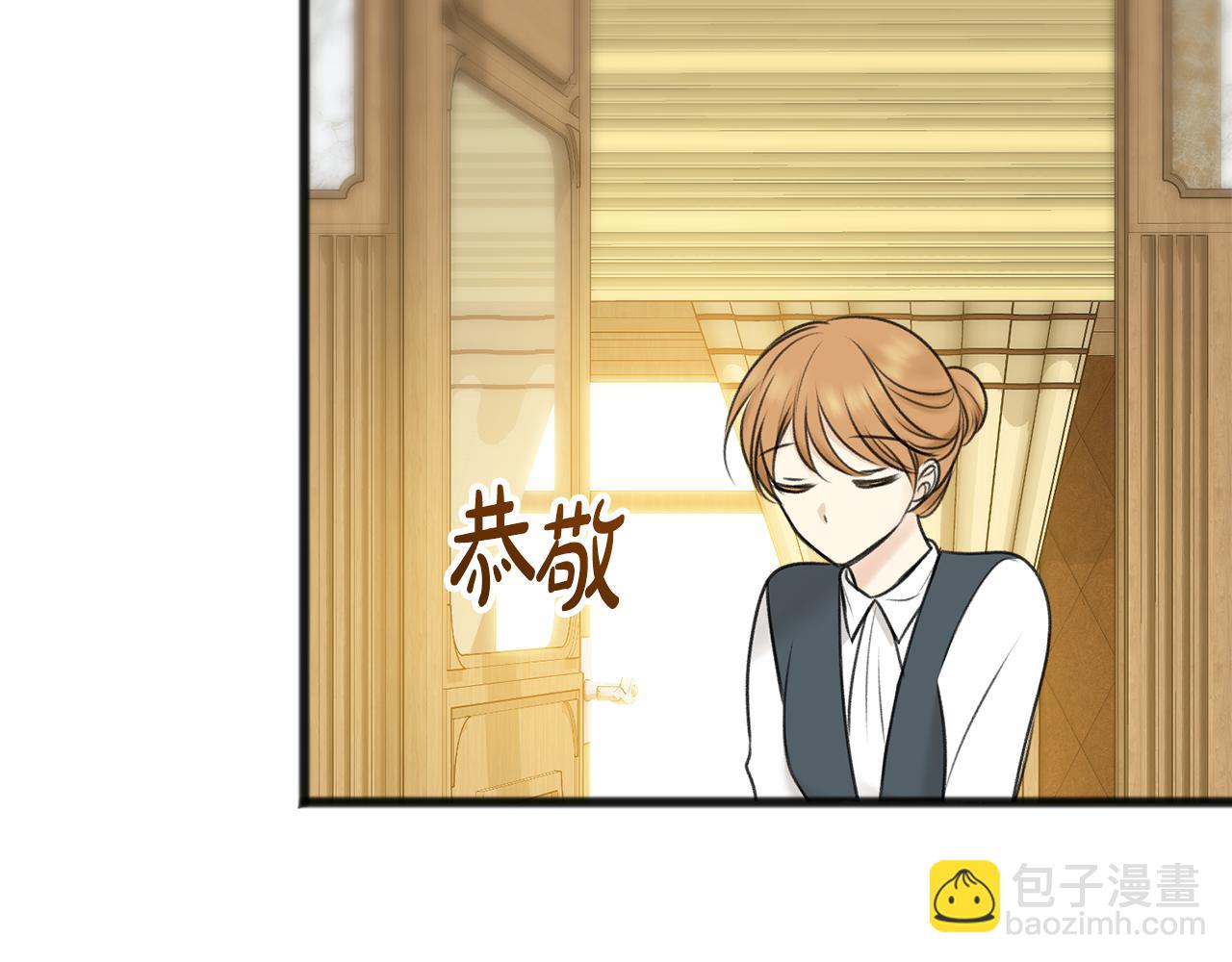 第34话 火车97