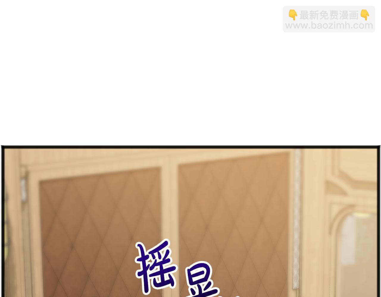 第34话 火车98