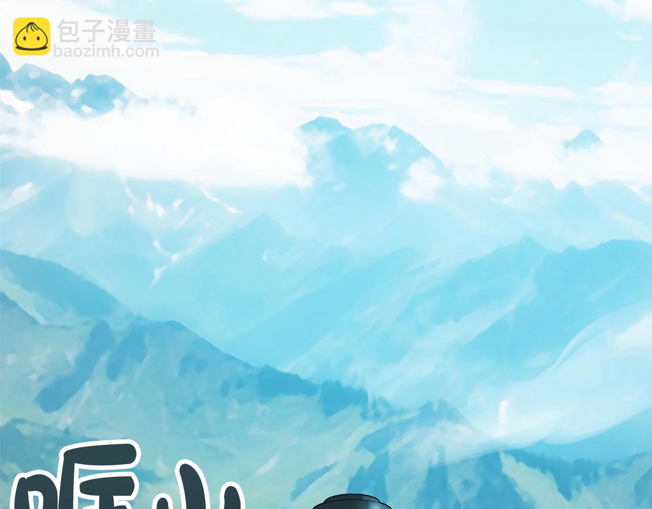 第35话 一个房间1