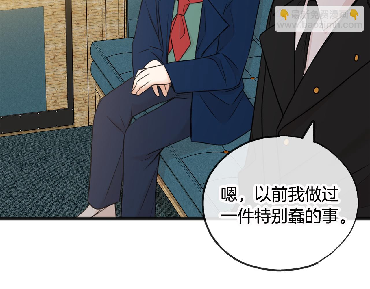 第35话 一个房间30