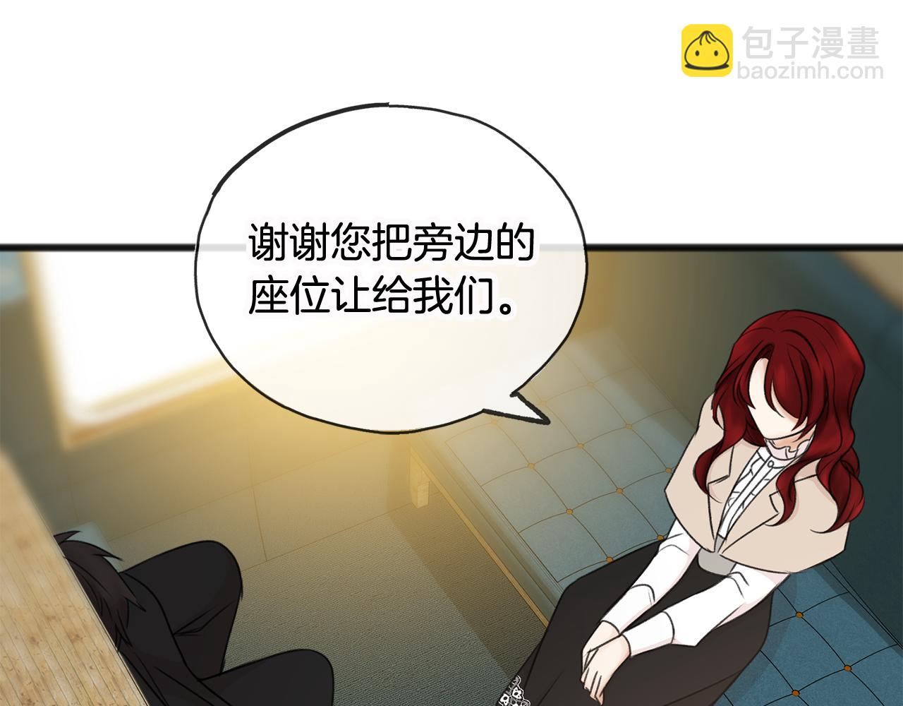 第35话 一个房间31