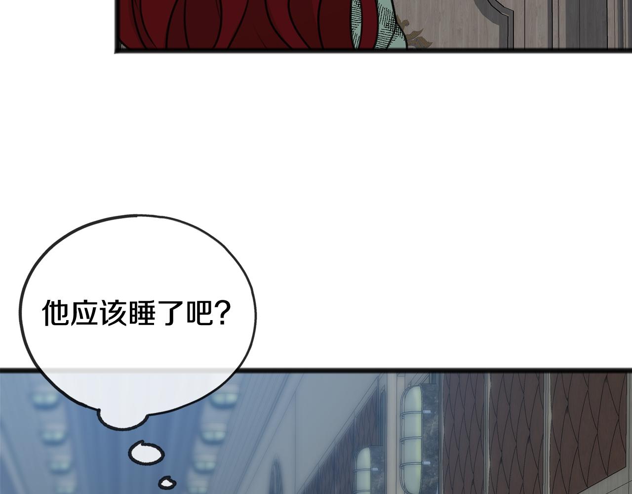 第36话 晚安105