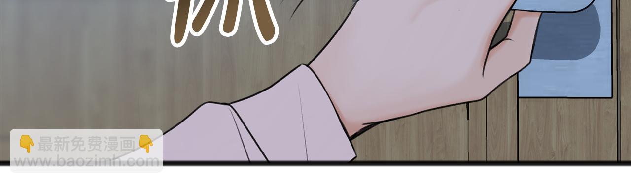 第36话 晚安108