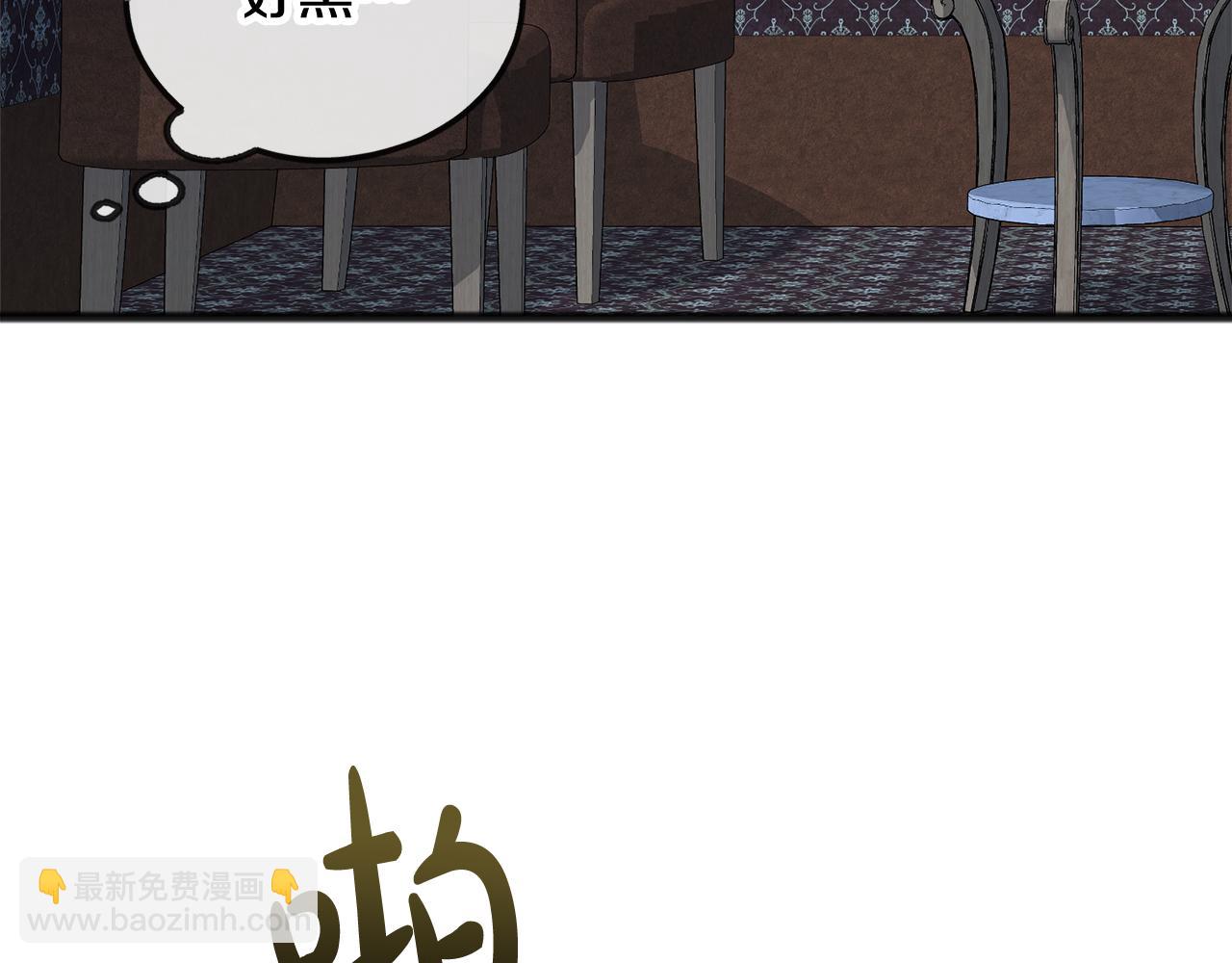 第36话 晚安111