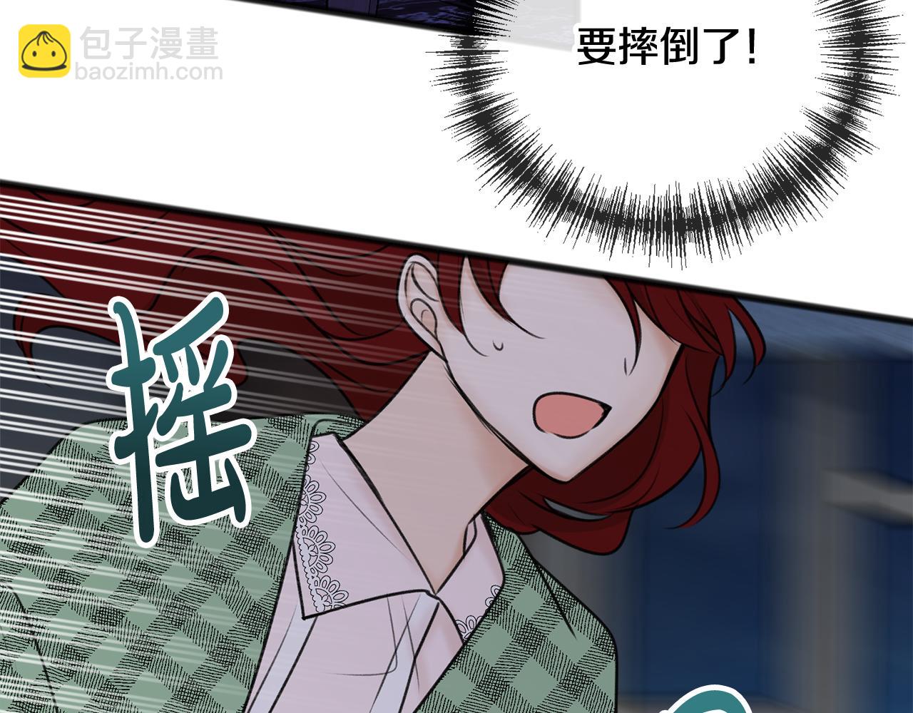 第36话 晚安113