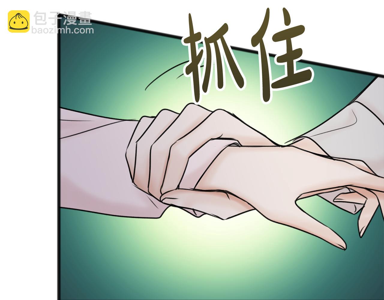 第36话 晚安115