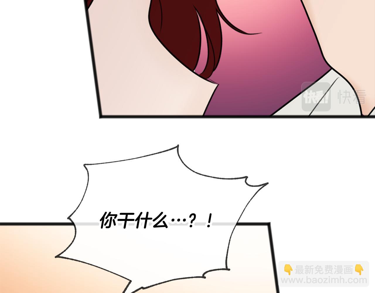 第36话 晚安123