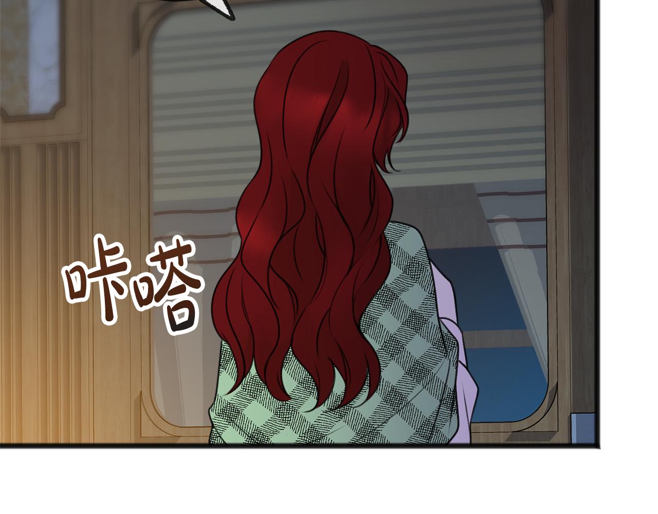 第36话 晚安26