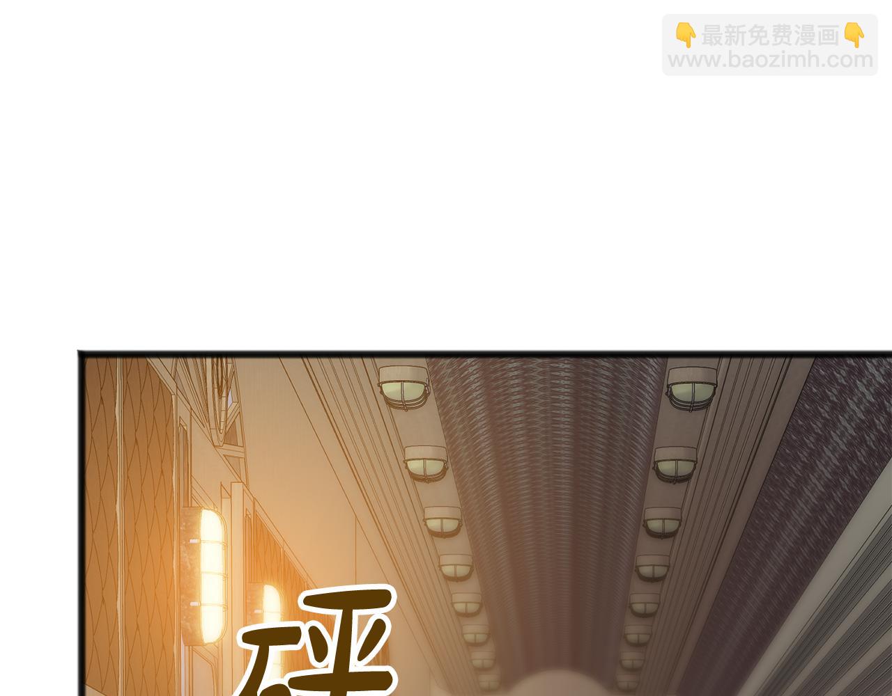 第36话 晚安27