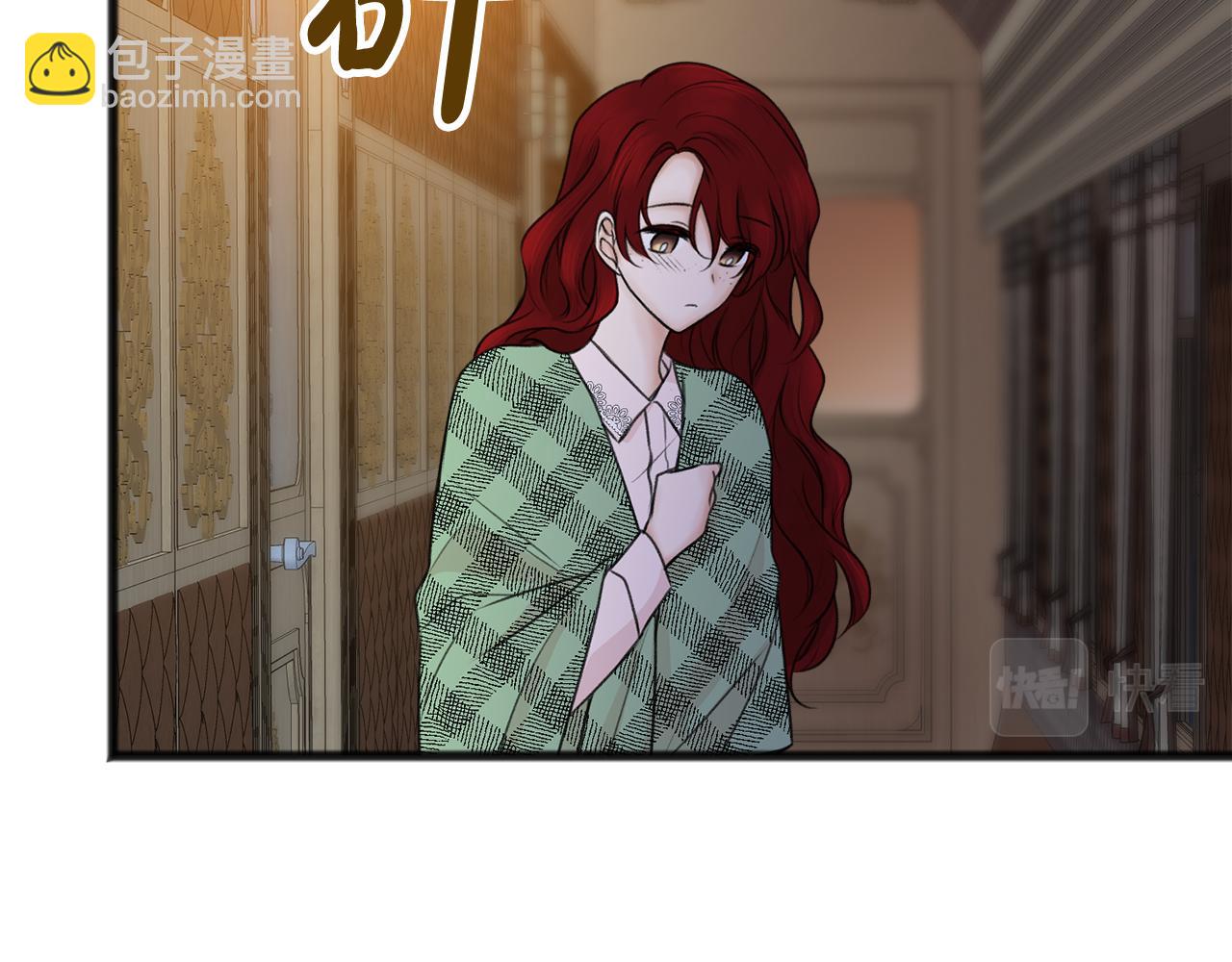 第36话 晚安28