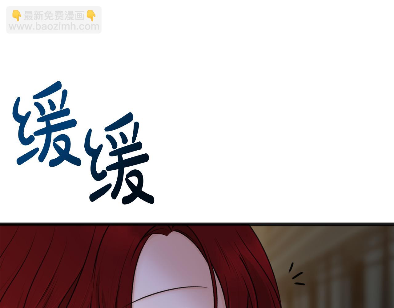 第36话 晚安31