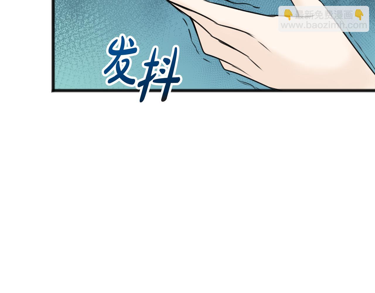第36话 晚安36